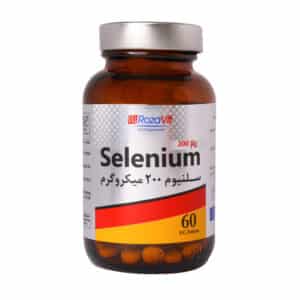 قرص روکش دار سلنیوم 200 میکروگرم رزاویت