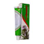 کرم سیمو رزماری سیمرغ دارو عطار