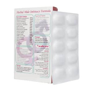 قرص ویگورمن سیمرغ دارو عطار