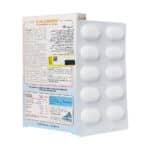 قرص کلسیمر ویت اسکای