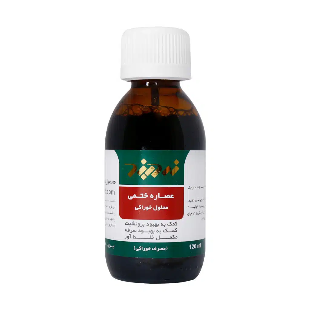Zardband-Hollyhock-ZB-Herbal-Oral-Liquid-120-Ml.jpg.webp محلول خوراکی عصاره ختمی زردبند 120 میلی لیتر