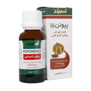 قطره خوراکی پپونن روغن کدو طبی زردبند
