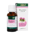 قطره خوراکی سیلیمارین زردبند