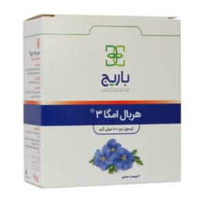 کپسول نرم هربال امگا 3 1000 میلی گرم باریج اسانس