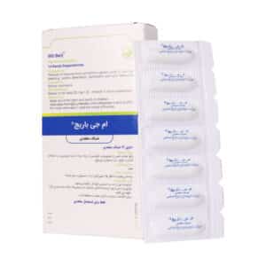 شیاف مقعدی ام جی باریج اسانس