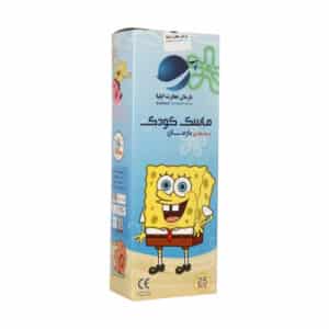 ماسک کودک سه بعدی بارمان تجارت ایلیا