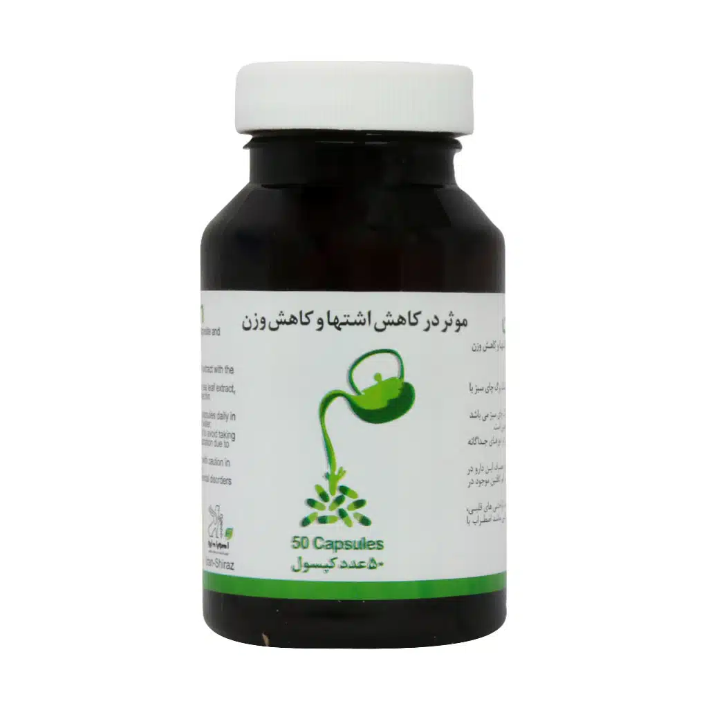 Dr-Ahura-Ahura-Thin-50-Capsules.jpg.webp کپسول اهوراتین اهورا دارو 50 عدد