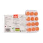 آبنبات سرد مکیدنی فراکام