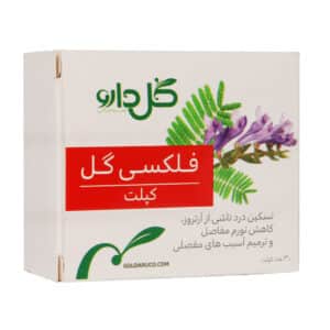 کپلت فلکسی گل گل دارو