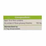 تونیک جین سین گل دارو