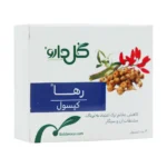 کپسول رها گل دارو 30 عدد