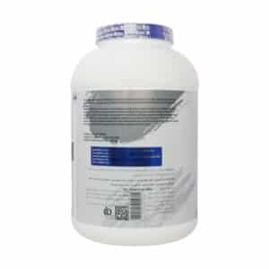 پودر مس گینر استلا نوتریشن