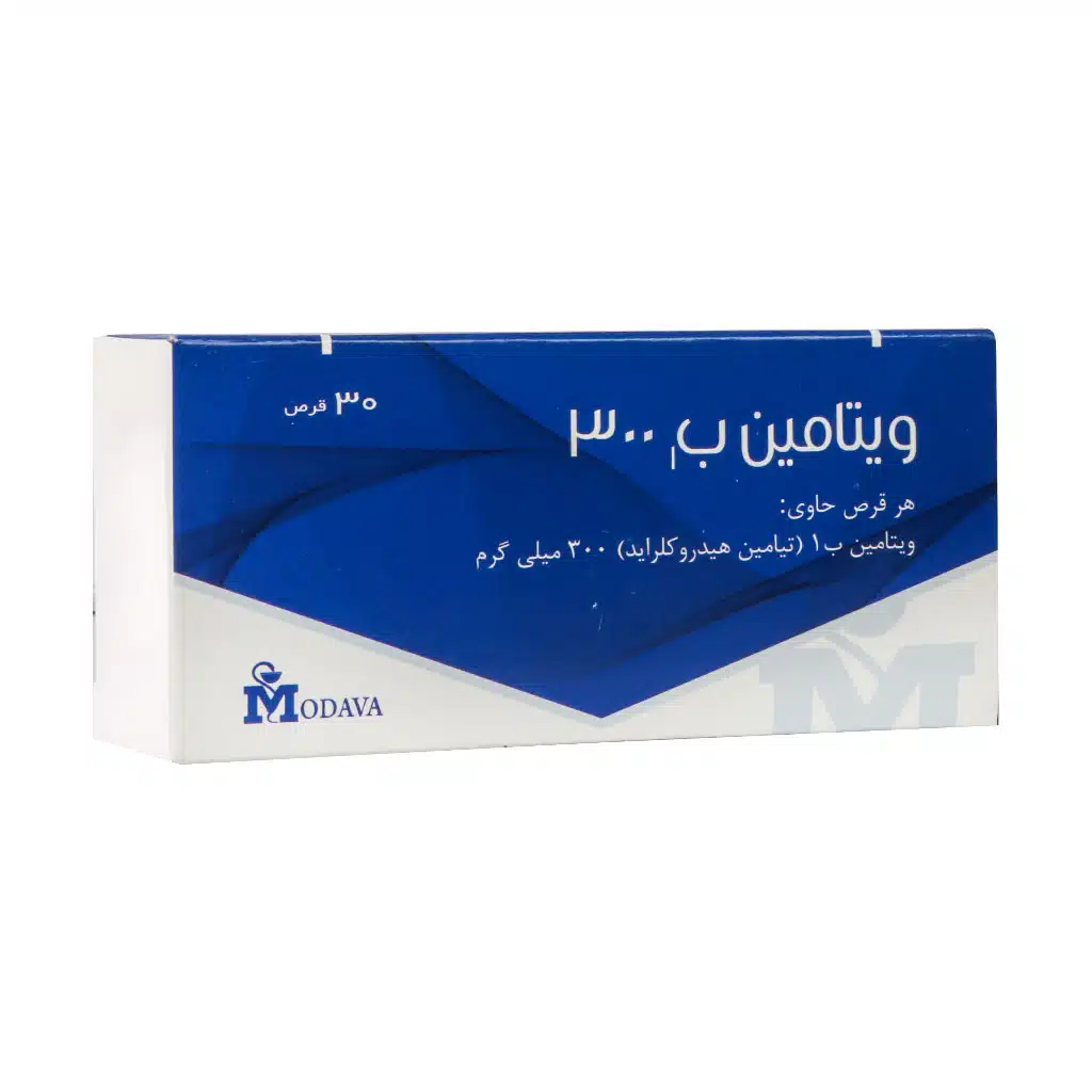 Modava-Vitamin-B1-300-Mg-30-Tabs.jpg.webp قرص ویتامین B1 300 میلی گرم مداوا 30 عدد