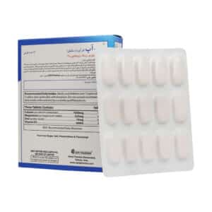 قرص بن آپ او پی دی فارما