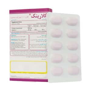 قرص کلارینک سیمرغ دارو عطار