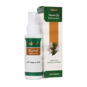 اسپری دهانی آویشن زردبند