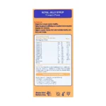 شربت لیکو رویال ژلی ابیان فارمد