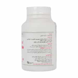 کپسول فمس رستا ایمن دارو