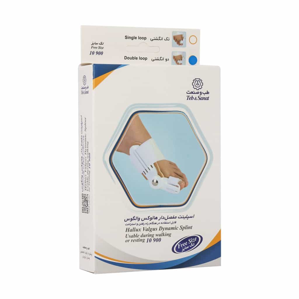 اسپلینت مفصل دار هالوکس والگوس طب اسپلینت مفصل دار هالوکس والگوس طب و صنعت کد 10900