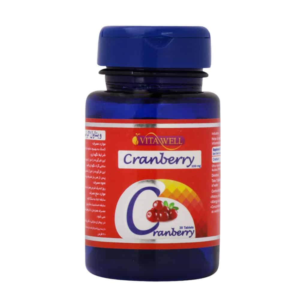 قرص کرنبری ویتاول قرص کرنبری ویتاول