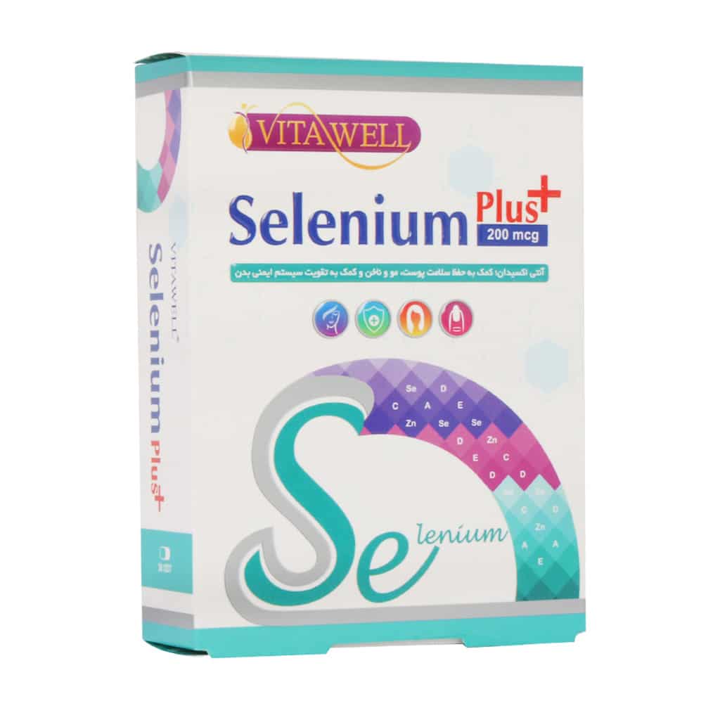 Vitawell-Selenium-Plus-30-Tablets قرص سلنیوم پلاس ویتاول