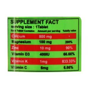 قرص کلسیم منیزیم زینک و ویتامین D ادوای