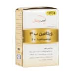 قرص ویتامین B3 امی ویتال