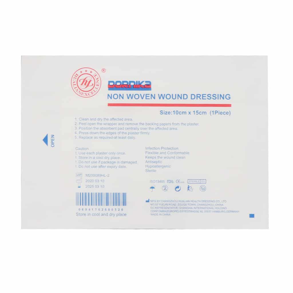 چسب پانسمان درنیکا چسب پانسمان درنیکا