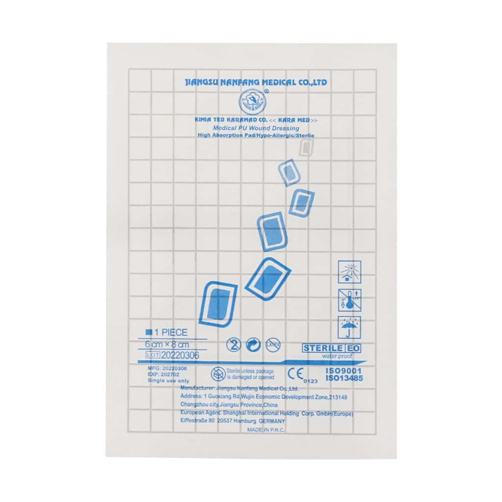 چسب پانسمان ضد آب کارامد 1 عددی چسب پانسمان ضد آب کارامد