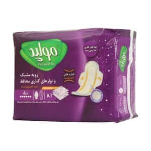 نوار بهداشتی بالدار نیمه ضخیم ویژه مشبک مولپد سایز بزرگ