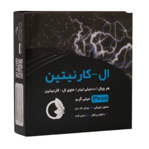 ویال خوراکی ال کارنیتین 3000 میلی گرم نورم لایف