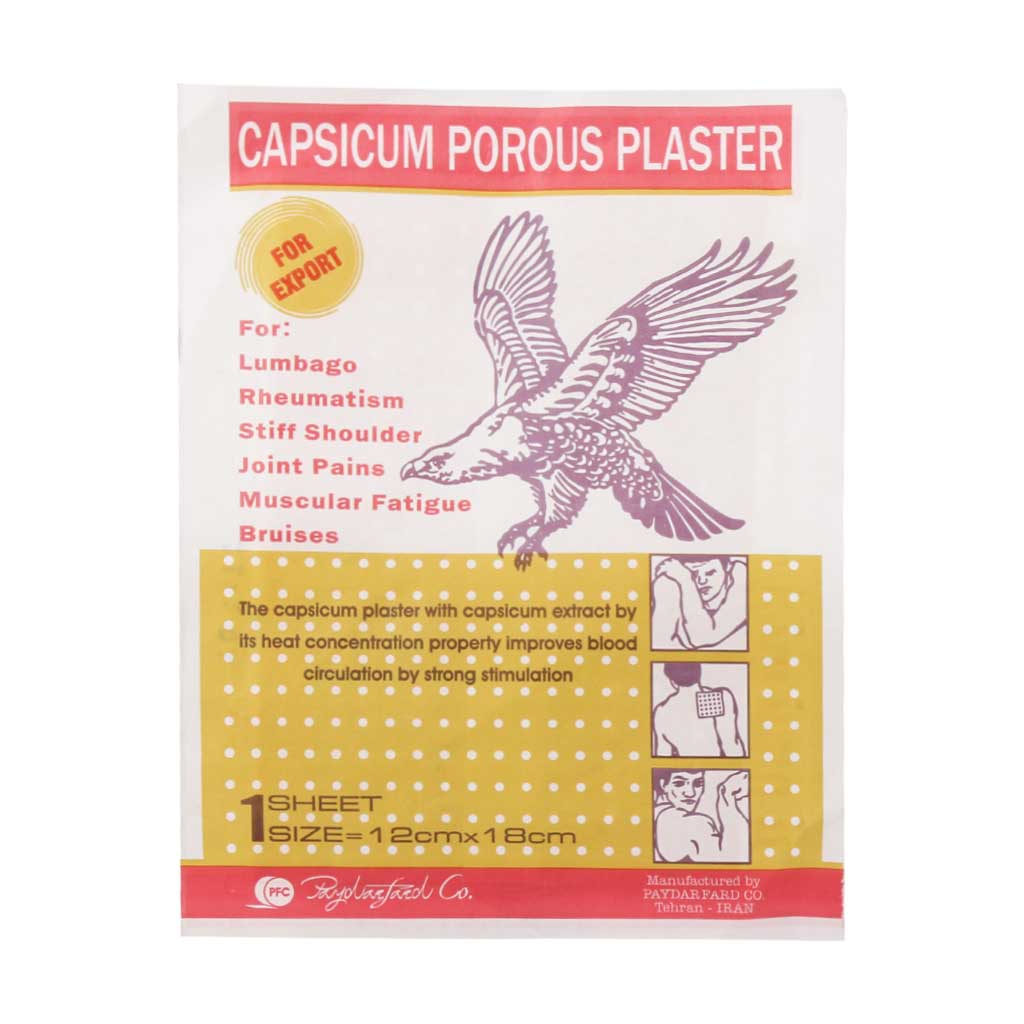 چسب ضد درد کاپسیکوم عقاب نشان 1 عدد چسب ضد درد کاپسیکوم عقاب نشان