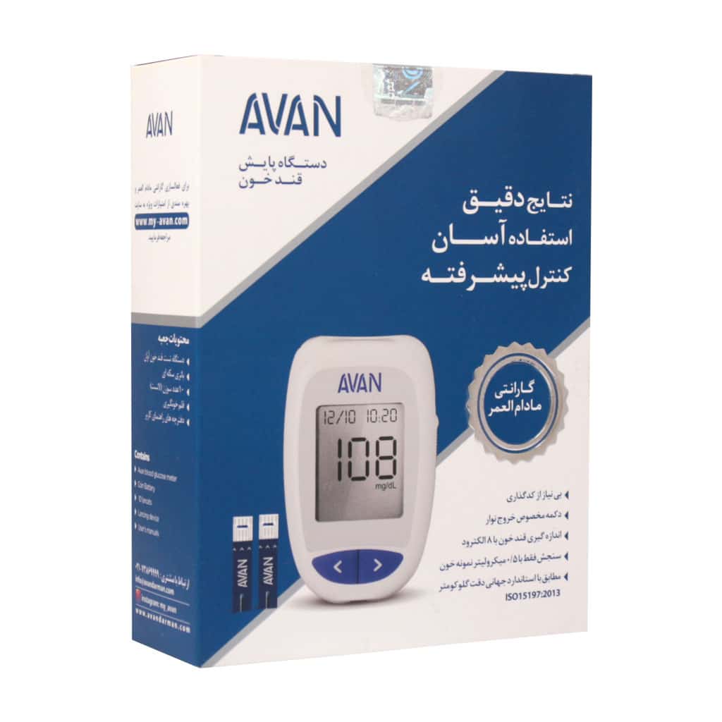 دستگاه تست قند خون آوان مدل AGM01 به ه دستگاه تست قند خون آوان مدل AGM01 به همراه 10 عدد سوزن لانست