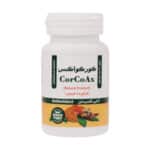 کپسول کورکوآکس گویا فارمد آریا