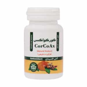 کپسول کورکوآکس گویا فارمد آریا