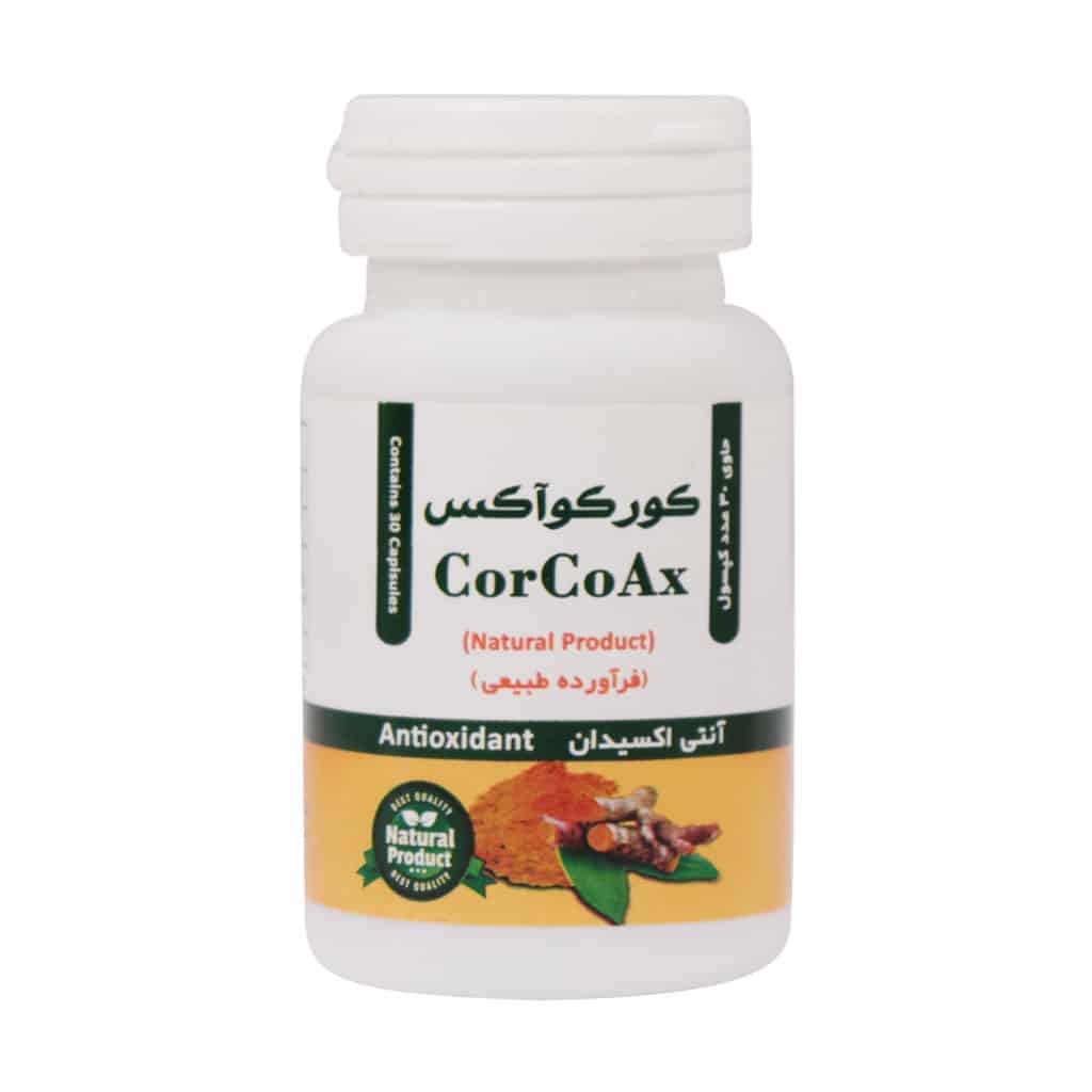کپسول کورکوآکس گویا فارمد آریا 30 عد کپسول کورکوآکس گویا فارمد آریا