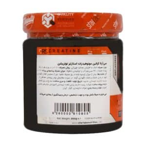 پودر سی آر 5 کراتین مونوهیدرات استارلبز نوتریشن