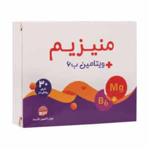 قرص منیزیم و ویتامین B6 توان اکسیر فارمد