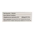 ساشه کیدی گارد زیست تخمیر