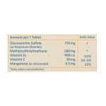 قرص گلوکزامین پلاس 750 میلی گرم سنتروویت