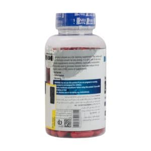 کپسول ال کارنیتین 1000 میلی گرم استلا نوتریشن