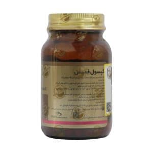 کپسول فمیس مکس اونیو