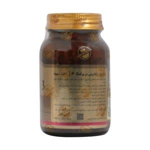 کپسول ژلاتینی امگا 3 مکس اونیو