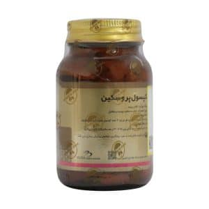 کپسول پروسکین مکس اونیو