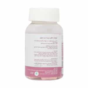 کپسول کوکونات کلاژن مزرعه سبز سوران