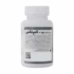 سافت ژل ب کمپلکس امریکن فارم ترید فورما