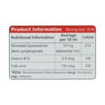 شربت فروسیس لیپوزومال ویواکیدز