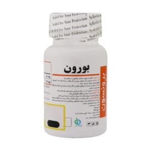 کپسول بورون برونسون