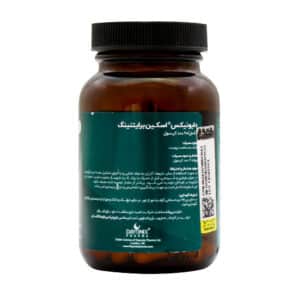 کپسول اسکین برایتنینگ دایونیکس فارما 60 عدد