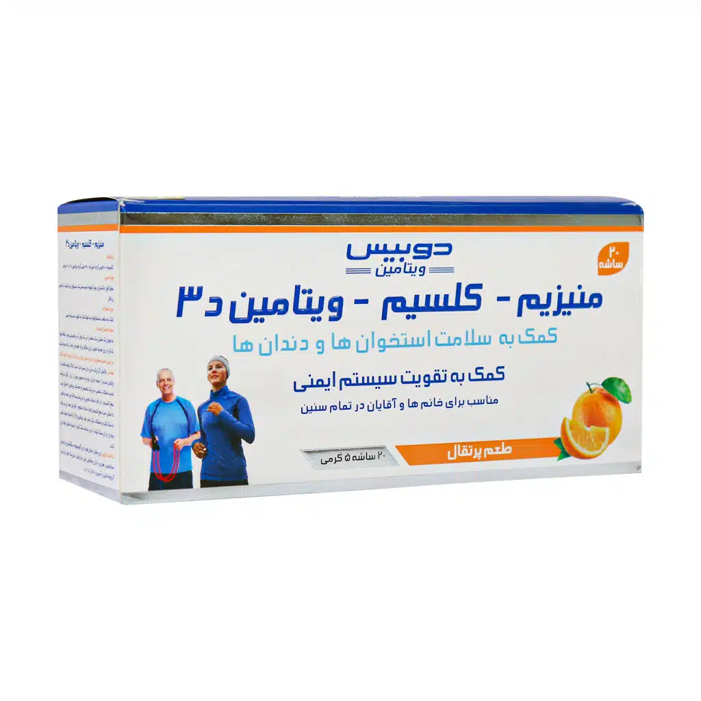 Doobis-Mg-Ca-D3-20-Sachet.jpg.webp ساشه منیزیم کلسیم ویتامین D3 دوبیس 20 عدد